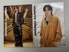 Item thumbnail for item f5f2a800-f629-4e49-9f6a-cd7af4001132