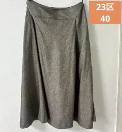 Item thumbnail for item 84a9aaee-60fe-460e-a1e1-c824097209c4