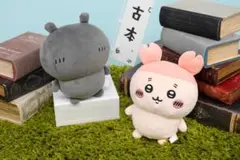 ちいかわ　グレーの子　古本屋　ぬいぐるみS　喜びがないハチワレ　　まとめ売り ナガノキャラクターズ ぽてたまぬいぐるみ（グレーの子・古本屋