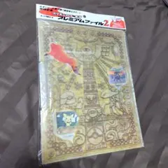 2025年最新】ポケモンカードネオ プレミアムファイル2 カード9枚