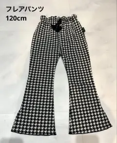 Item thumbnail for item d2a6b1a7-e6e5-4a05-8a1d-30a359d7f1c7