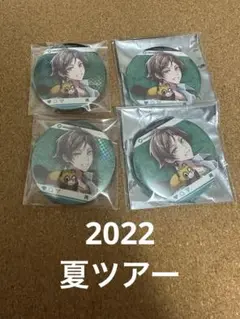 お値下げ　浦島坂田船 夏ツ 2022 インスタ柄 B うらたぬき 缶バッジ 等身 浦島坂田船 うらたぬき 浦島坂田船 ハロウィンライブ 2022 缶