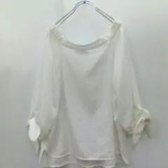 Item thumbnail for item 2c0ee2fe-fe38-4ca7-a7cd-776d0e9cc14a