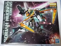 Item thumbnail for item 653ef38d-3a2c-464e-a37f-97e002e93bbe