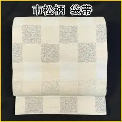 Item thumbnail for item 17bf6f86-d853-46b3-a0c6-94a61c8ddb36