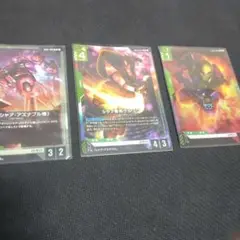 ガンダムカード　ザクⅠ（パラレル）　シャア専用ゲルググ　セット