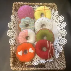 ハンドメイド　おままごと　フェルトドーナツ8個