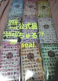 Item thumbnail for item 5fab2d1a-dd8a-458c-b0f7-0fb303086369