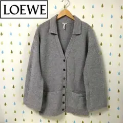 美品 LOEWE カシミヤ ミックス オーバー サイズ ロング カーディガン