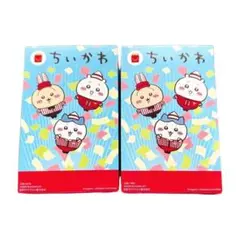 【新品・2個セット】ちいかわ マクドナルド ハッピーセット第2弾