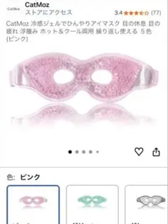 Item thumbnail for item c4206bb0-ebdc-4c5d-83a7-02516166f412