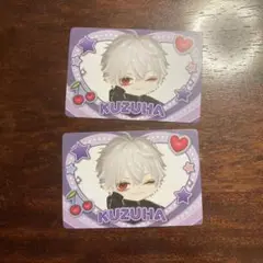 KUZUHA タレントカード 2枚セット