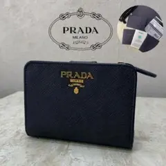 Item thumbnail for item 6fd7fbb4-fa1d-4d5f-9dec-cc8954bd05a3