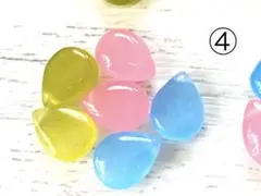 カラー ジェード ペアシェイプ 6個セット ④