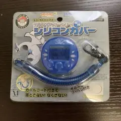 NDS ポケウォーカー専用シリコンカバー ルギア NDS ポケウォーカー専用シリコンカバー ルギア