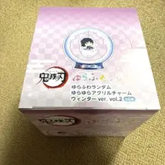 Item thumbnail for item 65d2099c-87af-4fa6-ac09-22335916f7a6