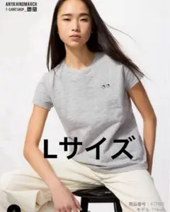 新品ユニクロANYA HINDMARCH グレー 半袖Tシャツ L