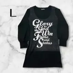 Item thumbnail for item 9334444f-e0fc-4e47-9cc5-c470f51db558