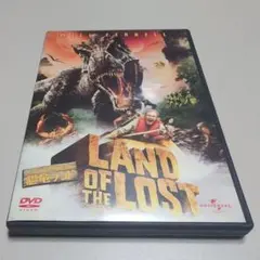 【レア】マーシャル博士の恐竜ランド('09米) DVDディスク