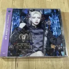 新品未開封　大罪