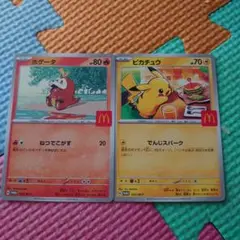 ポケモンカード/ホケ゚ータとピカチュウカードセット