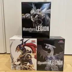 遊戯王デュエルモンスターズフィギュア　3体セット