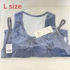 【新品】SUKALA スカーラ リブBigフラワープリントショートタンクトップ