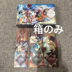 僕のヒーローアカデミア ひとくち練羊羹　箱のみ