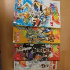 REBORN! 37-40 4巻セット