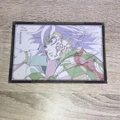 ufotable DINING おすそ分けポストカード　冨岡義勇