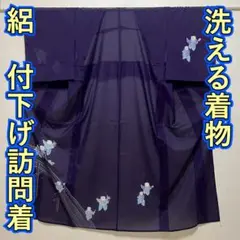 Item thumbnail for item e003360e-18b1-4662-97a3-6a4e0e10b6be