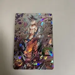 Item thumbnail for item f5aa22a2-bbf6-4a14-af84-55f6c9ae25e9