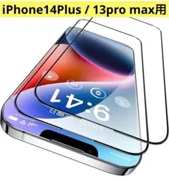 Item thumbnail for item 682186f2-c198-4284-885a-c196657760f6