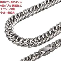 Item thumbnail for item 86f0067b-e5d7-40ad-8cd8-1a6d81b5b815