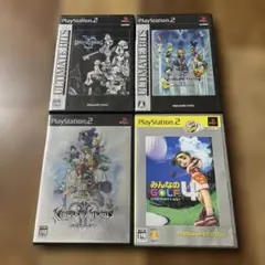 キングダム・ハーツ セット＋サービスソフト　4本組