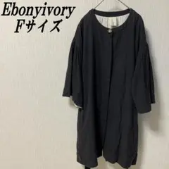 Item thumbnail for item 6dff60e5-3084-4713-992a-2a0f60603bf3