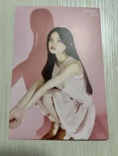 Item thumbnail for item c9bfa86b-ec25-418d-b5b2-261d17b39c82