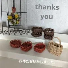 すわ様☆専用ページ