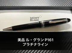 Item thumbnail for item cc6117fb-e1f0-4e24-b6f7-6fb9dc48ec82