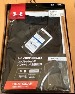 Under Armour HeatGear アンダーシャツ YXL ブラック
