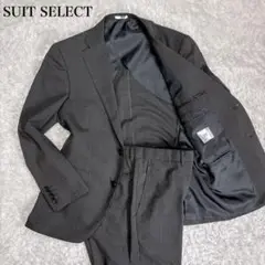 美品 スーツセレクト セットアップ グレー ストライプ AB4 背抜き