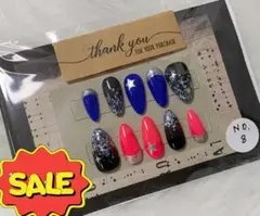 SALE現品販売　即購入可　No.8