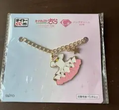 カードキャプターさくら　タイトーくじ　C賞　バッグチャーム