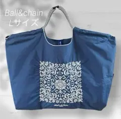 新品◾️ボールアンドチェーン　ダマスク　エコバッグ　折りたたみ　大容量　Lサイズ
