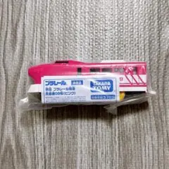 Item thumbnail for item 6b268ac0-ddc7-4d75-9c8a-0e9fe7ad34d7