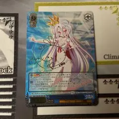 ヴァイス ノゲノラ 二人で一人 白 ssp Weiss Schwarz/No Game No Life]Shiro, Two as One NGL/S58