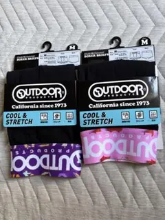 OUTDOOR PRODUCTS ボクサーブリーフ Mサイズ 2枚セット