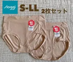 ＊2 枚セット＊Sloggi ゴー オール ラウンド マキシ 深め ベージュ