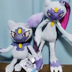 ポケットモンスター ポケモンセンター オオニューラ ぬいぐるみ 訳あり】オオニューラ ポケモンセンター ぬいぐるみ - メルカリ