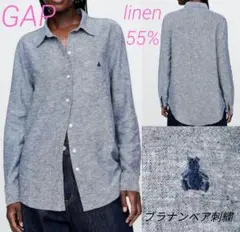 S~M相当【美品】GAP リネンブレンドイージーシャツ ブルー 麻 リネンシャツ